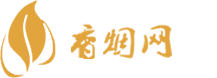 香烟货源批发价格